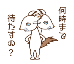 Ululun's boredom sticker #15131847