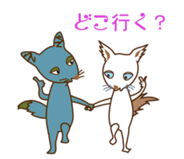 Ululun's boredom sticker #15131848