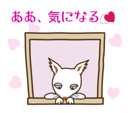 Ululun's boredom sticker #15131849