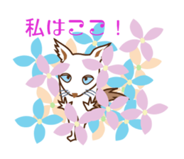 Ululun's boredom sticker #15131850