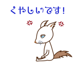 Ululun's boredom sticker #15131852