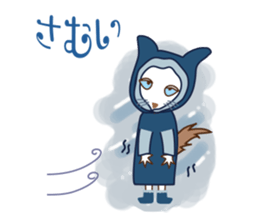 Ululun's boredom sticker #15131856