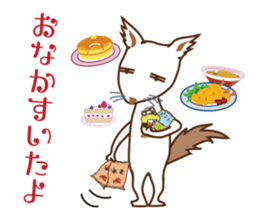 Ululun's boredom sticker #15131859