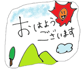 Greeting, a lot.A little formal set. sticker #15131957