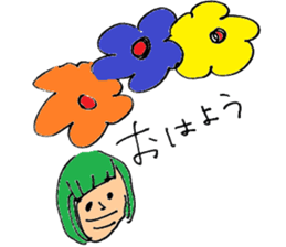 Greeting, a lot.A little formal set. sticker #15131959