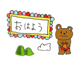 Greeting, a lot.A little formal set. sticker #15131960