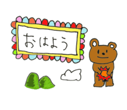 Greeting, a lot.A little formal set. sticker #15131960