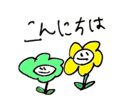 Greeting, a lot.A little formal set. sticker #15131962