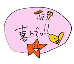 Greeting, a lot.A little formal set. sticker #15131971