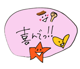 Greeting, a lot.A little formal set. sticker #15131971
