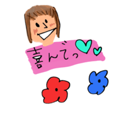 Greeting, a lot.A little formal set. sticker #15131972