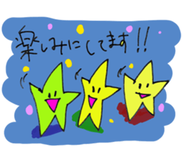 Greeting, a lot.A little formal set. sticker #15131974