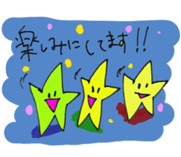Greeting, a lot.A little formal set. sticker #15131974