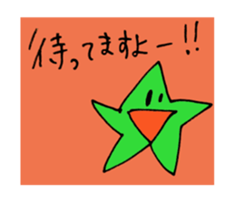 Greeting, a lot.A little formal set. sticker #15131975