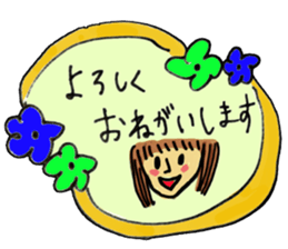 Greeting, a lot.A little formal set. sticker #15131977