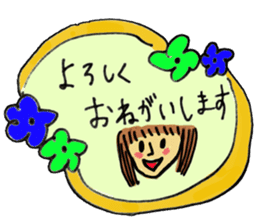 Greeting, a lot.A little formal set. sticker #15131977