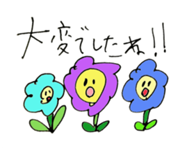 Greeting, a lot.A little formal set. sticker #15131980
