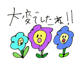 Greeting, a lot.A little formal set. sticker #15131980
