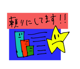 Greeting, a lot.A little formal set. sticker #15131986