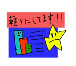 Greeting, a lot.A little formal set. sticker #15131986