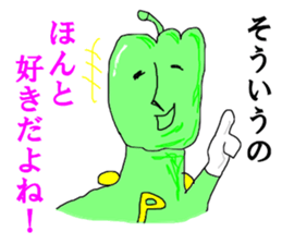 Super Green pepper man sticker #15132044