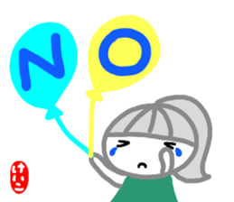 namae from sticker keiko sticker #15132071