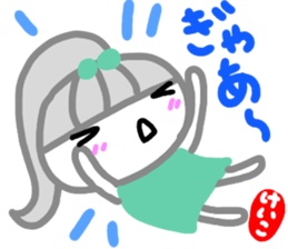 namae from sticker keiko sticker #15132078