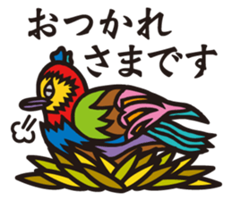 Mysterious bird sticker #15132113