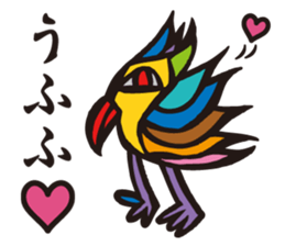 Mysterious bird sticker #15132116