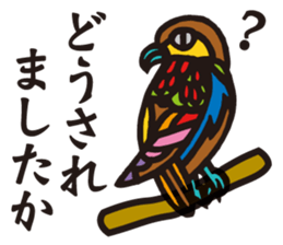 Mysterious bird sticker #15132132