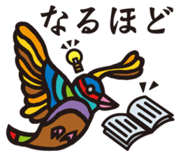 Mysterious bird sticker #15132133