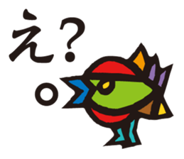 Mysterious bird sticker #15132136