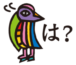 Mysterious bird sticker #15132138
