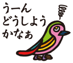Mysterious bird sticker #15132141