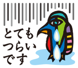 Mysterious bird sticker #15132143