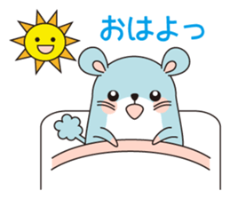 Hamster named Hanako.1 sticker #15132228