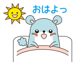 Hamster named Hanako.1 sticker #15132228