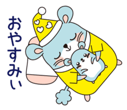 Hamster named Hanako.1 sticker #15132229