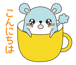 Hamster named Hanako.1 sticker #15132230