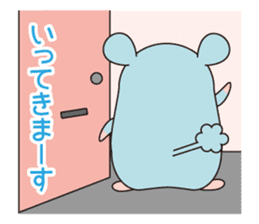 Hamster named Hanako.1 sticker #15132232