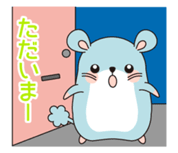 Hamster named Hanako.1 sticker #15132234