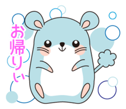 Hamster named Hanako.1 sticker #15132235