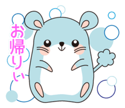 Hamster named Hanako.1 sticker #15132235