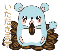Hamster named Hanako.1 sticker #15132236