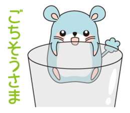 Hamster named Hanako.1 sticker #15132237