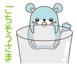 Hamster named Hanako.1 sticker #15132237