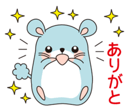 Hamster named Hanako.1 sticker #15132238