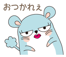 Hamster named Hanako.1 sticker #15132240