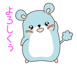 Hamster named Hanako.1 sticker #15132241