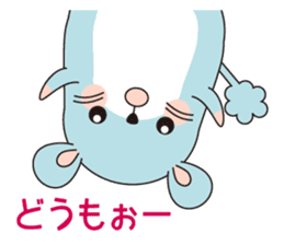 Hamster named Hanako.1 sticker #15132242